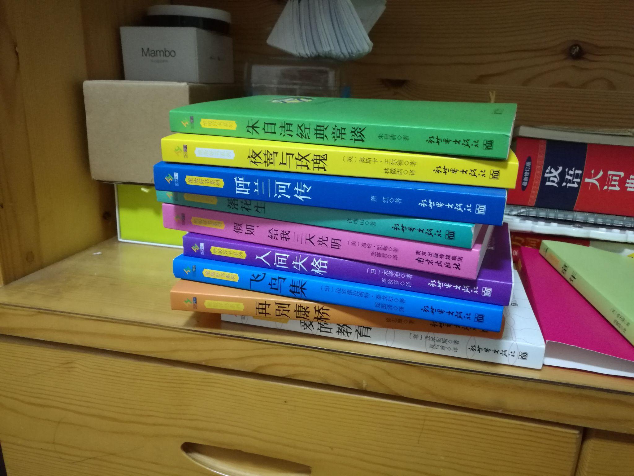 如何评价浙江一小学叫停由家长检查、批改作业