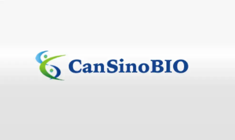 康希诺新型冠状病毒mrna疫苗获得药物临床试验批件