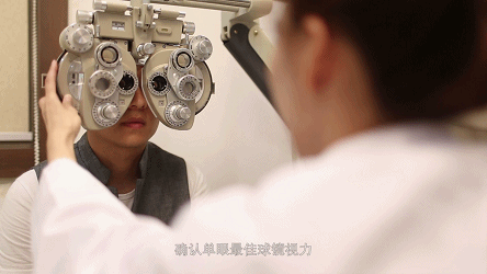 综合验光仪已经是常用的验光仪器,能精确测量眼睛屈光状态.  1.