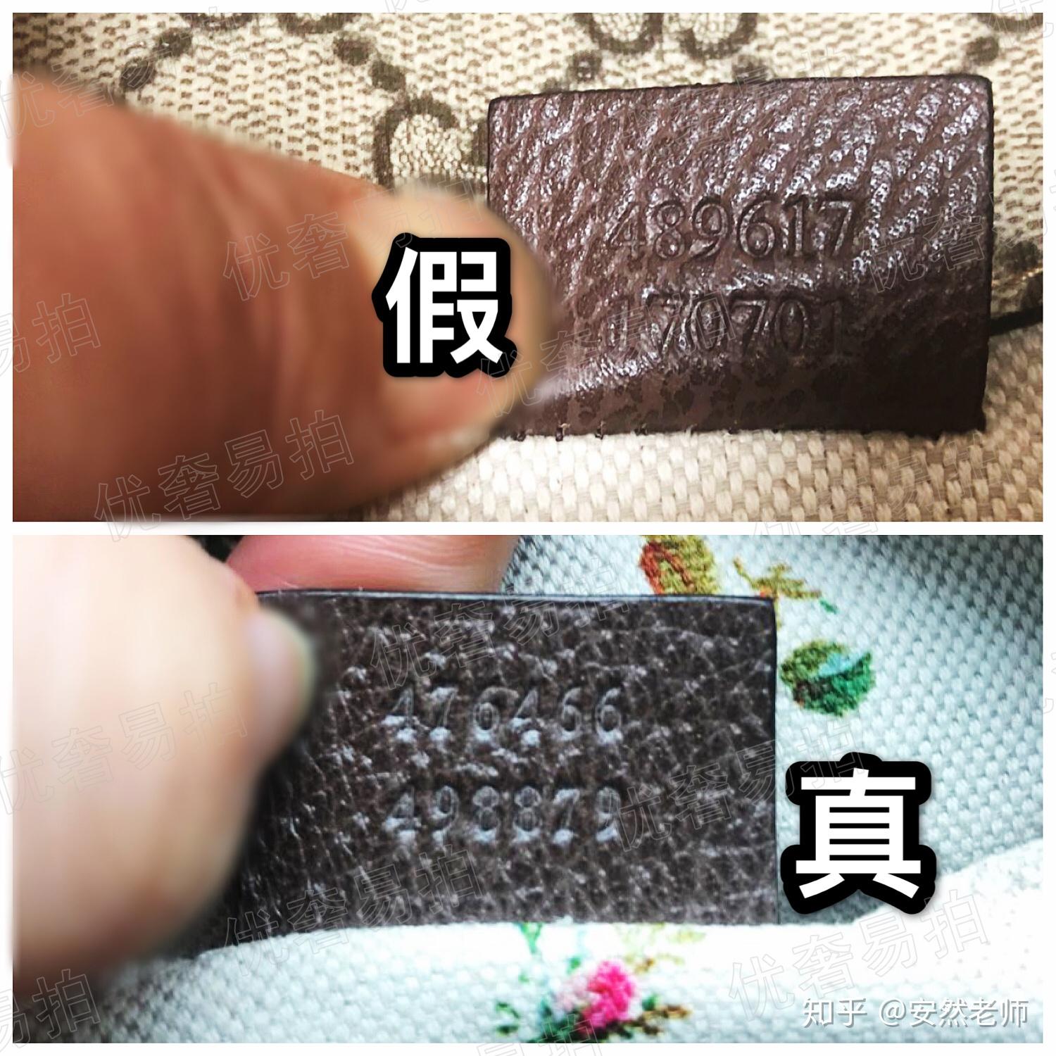 干货分享gucci虎头包鉴定真假辨别方法全系通用版