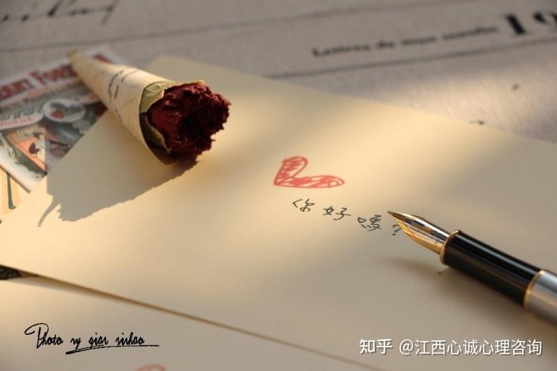 「520表白攻略」如何提高表白的成功几率?来看心理学家如何表白 - 知乎