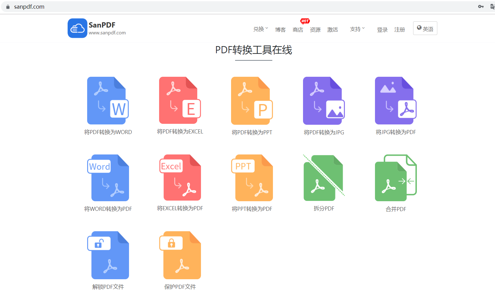 免费加密pdf文件 你知道怎么做吗 知乎 免费加密pdf文件 你知道怎么做吗 知乎