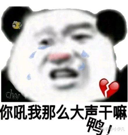 女生节沙雕说说文案,女生节沙雕说说文案短句