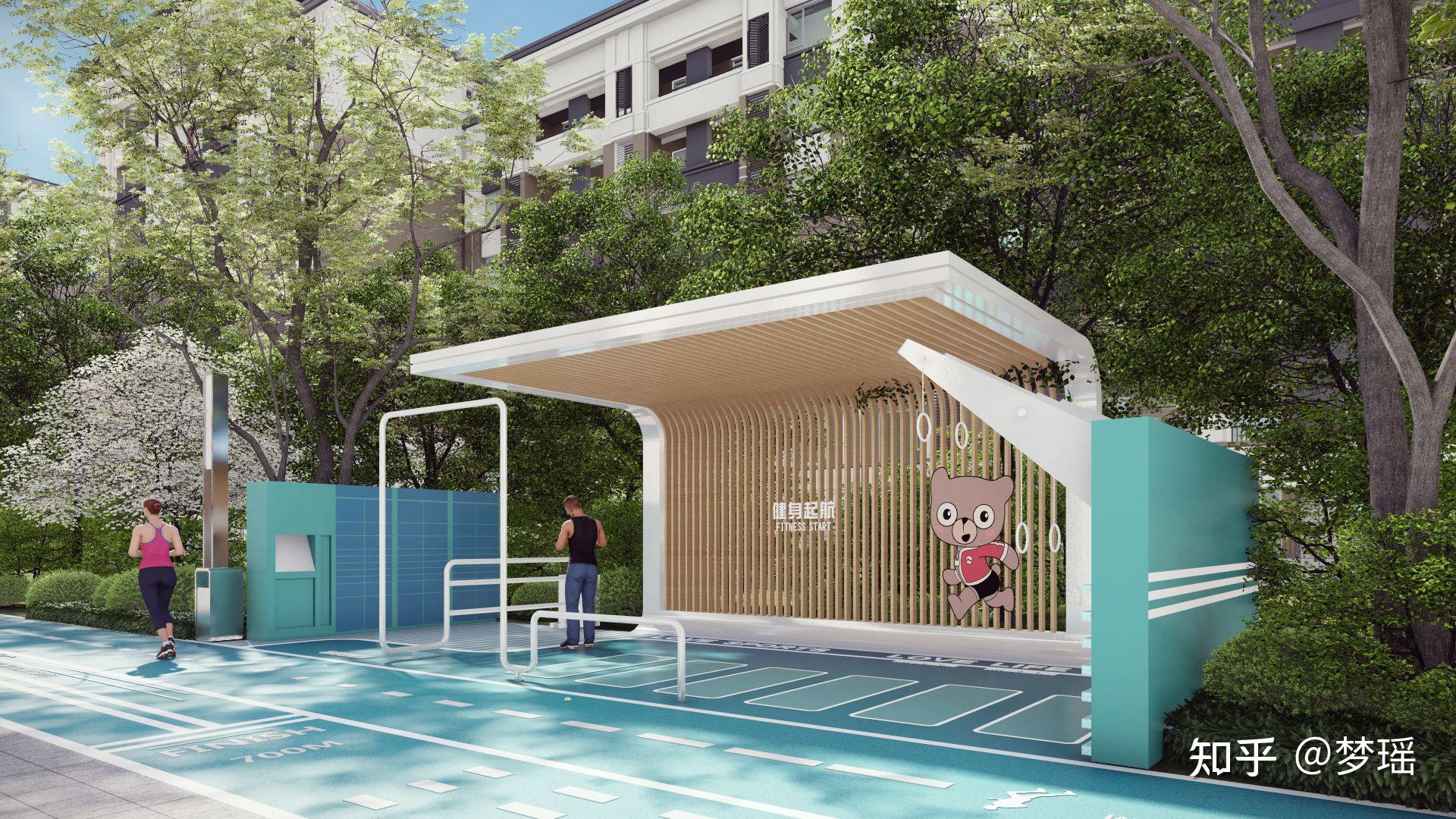 全龄社区满足不同的孩子需求