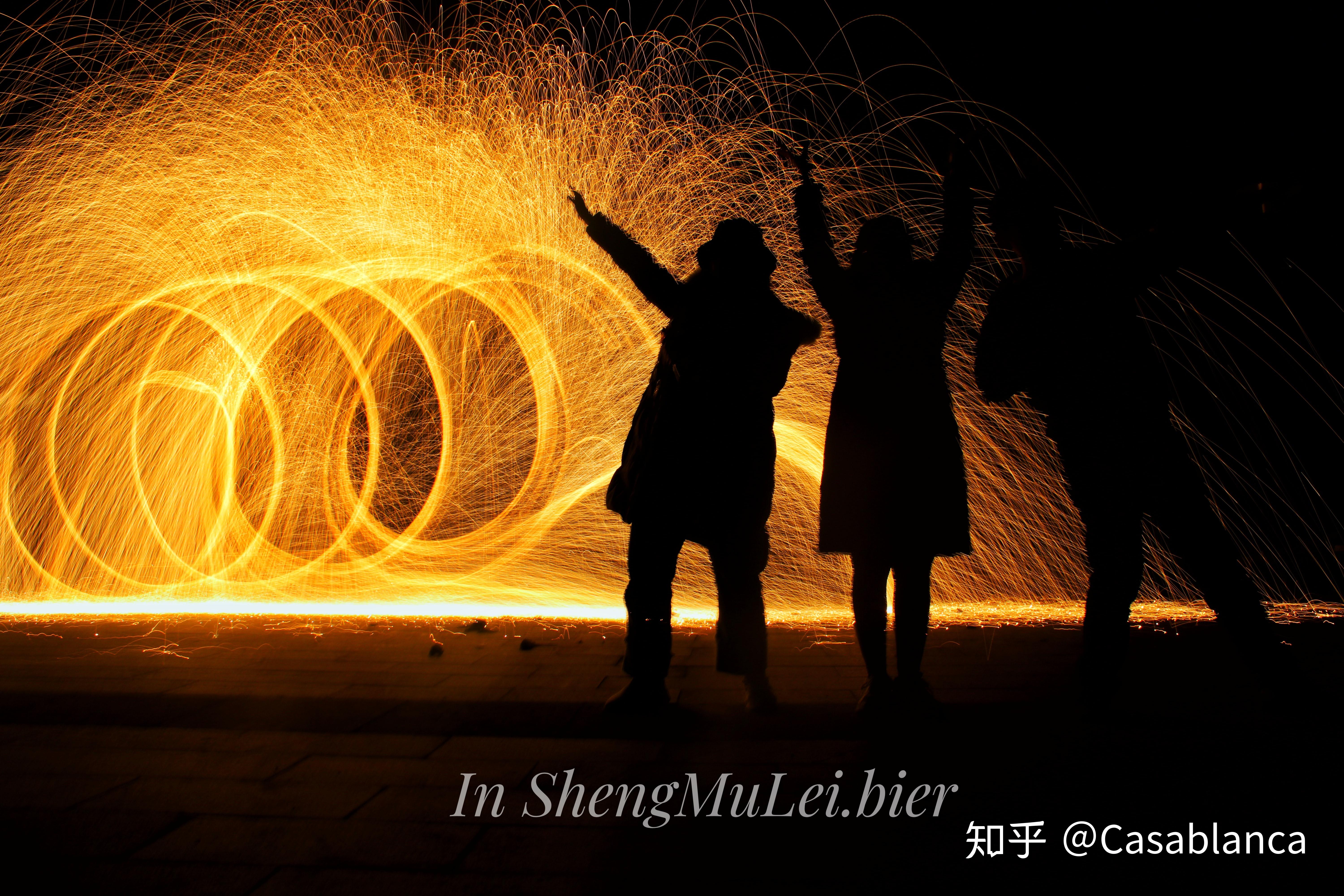 过年如何用手机拍出烟花棒的轨迹图