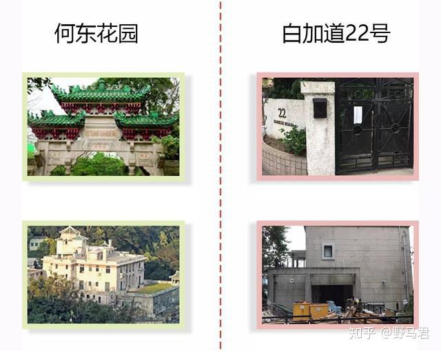 张松桥：从“西南地产王”到“重庆李嘉诚” - 知乎