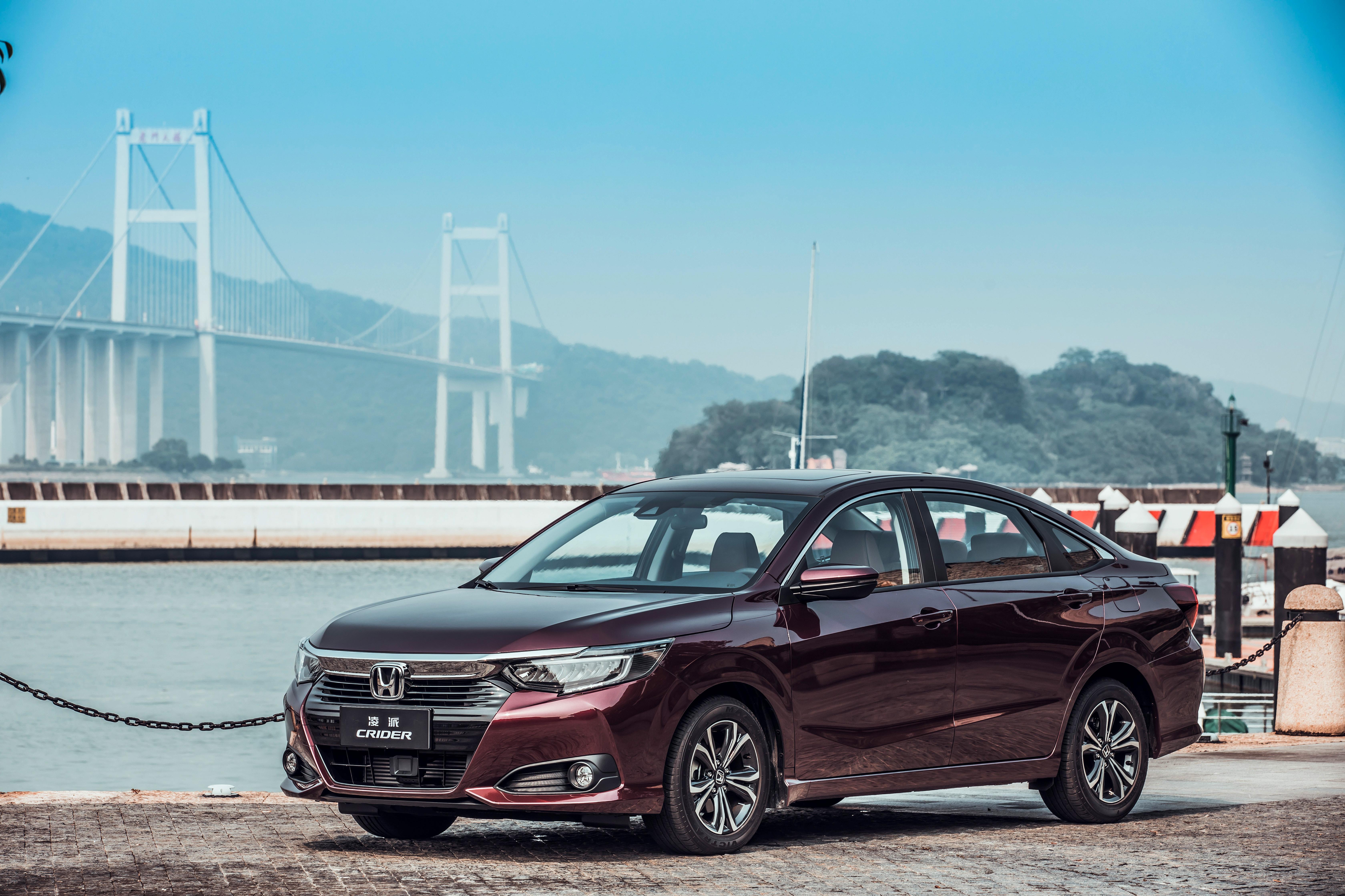 10万元级别再添"猛虎" 广汽本田新凌派上市 售10.98万元起