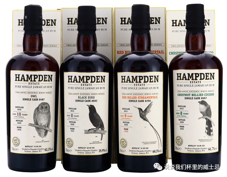 一款甜度适中的黑爵士生桶来自牙买加hampden酒厂的单一木桶