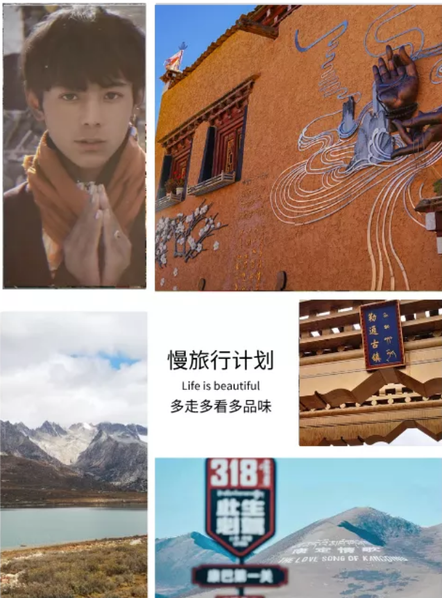 路人盘理塘旅行攻略来自古镇与少年 雪山与湖泊5天4夜慢旅行计划召唤 知乎 路人盘理塘旅行攻略来自古镇与少年 雪山与湖泊5天4夜慢旅行计划召唤 知乎