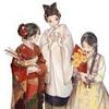 思无涯