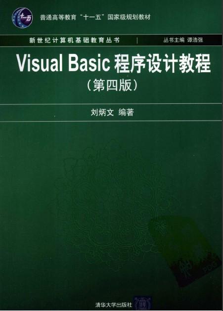 v2-7db08b07fb822de4c8e5c05f3f9d0ad0_r.jpg