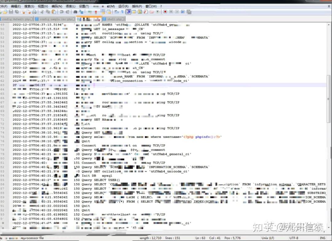 宸极实验室—『红蓝对抗』phpMyAdmin 后台 getshell - 知乎