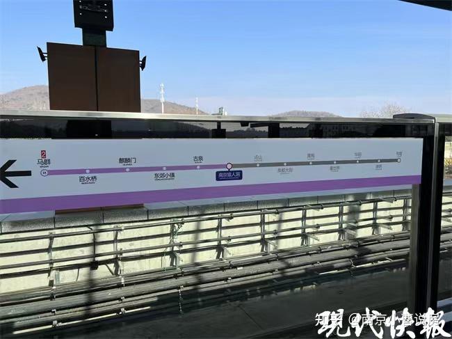 好消息!宁句城际,2号线西延工程通过竣工验收