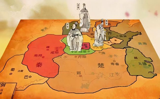 三晋地区作为东周时期的政治与经济的中心之一,对东周格局都产生了哪些影响? - 知乎