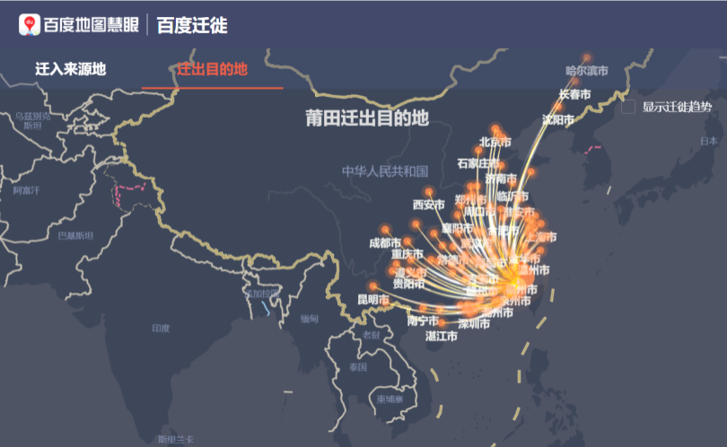 疫情溢入風險極高浙江一地緊急通知這些場所暫停營業中秋國慶期間限制