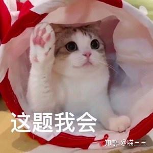 抖音id名字推荐_抖音id怎么修改_抖音id