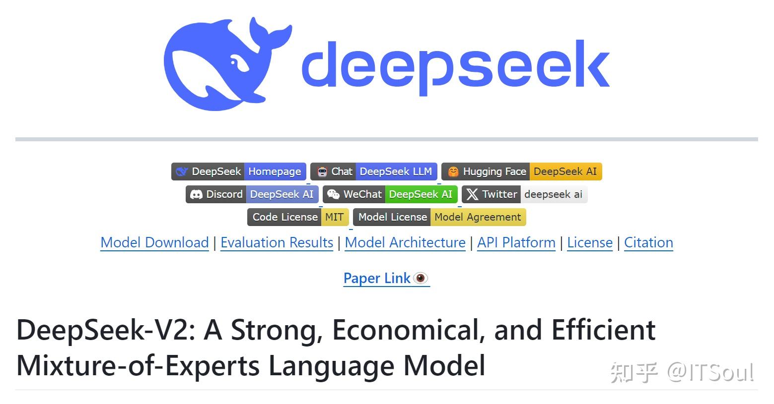 国内首个核领域大模型接入DeepSeek！中核工程基础研究最新成果登上核科技顶刊……DeepSeek人工智能