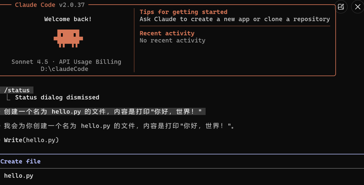从零上手！Windows 下 Claude Code 安装 + 多模型 API（Kimi / 豆包）配置教程 - 知乎