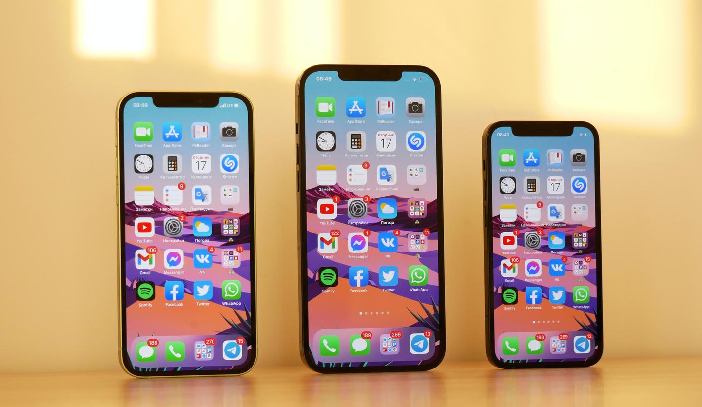 Iphone 12 和iphone 12 Pro 的区别 Iphone 12 选购指南 知乎 Iphone 12 和iphone 12 Pro 的区别 Iphone 12 选购指南 知乎