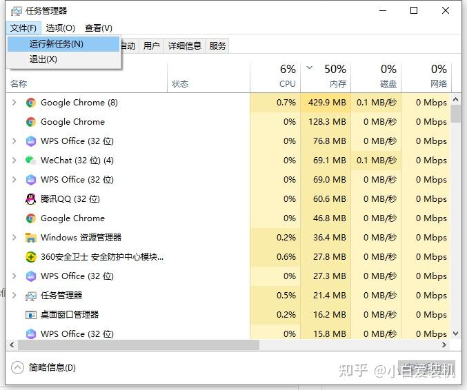 怎么算电池的安数 v2-7dc227dfb460e497896981a0448618a4_r.jpg