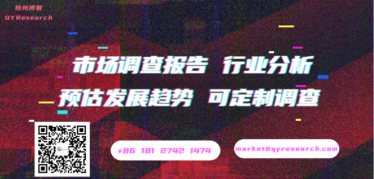 21 27全球及中国家具滑门五金件行业研究及十四五规划分析报告 知乎