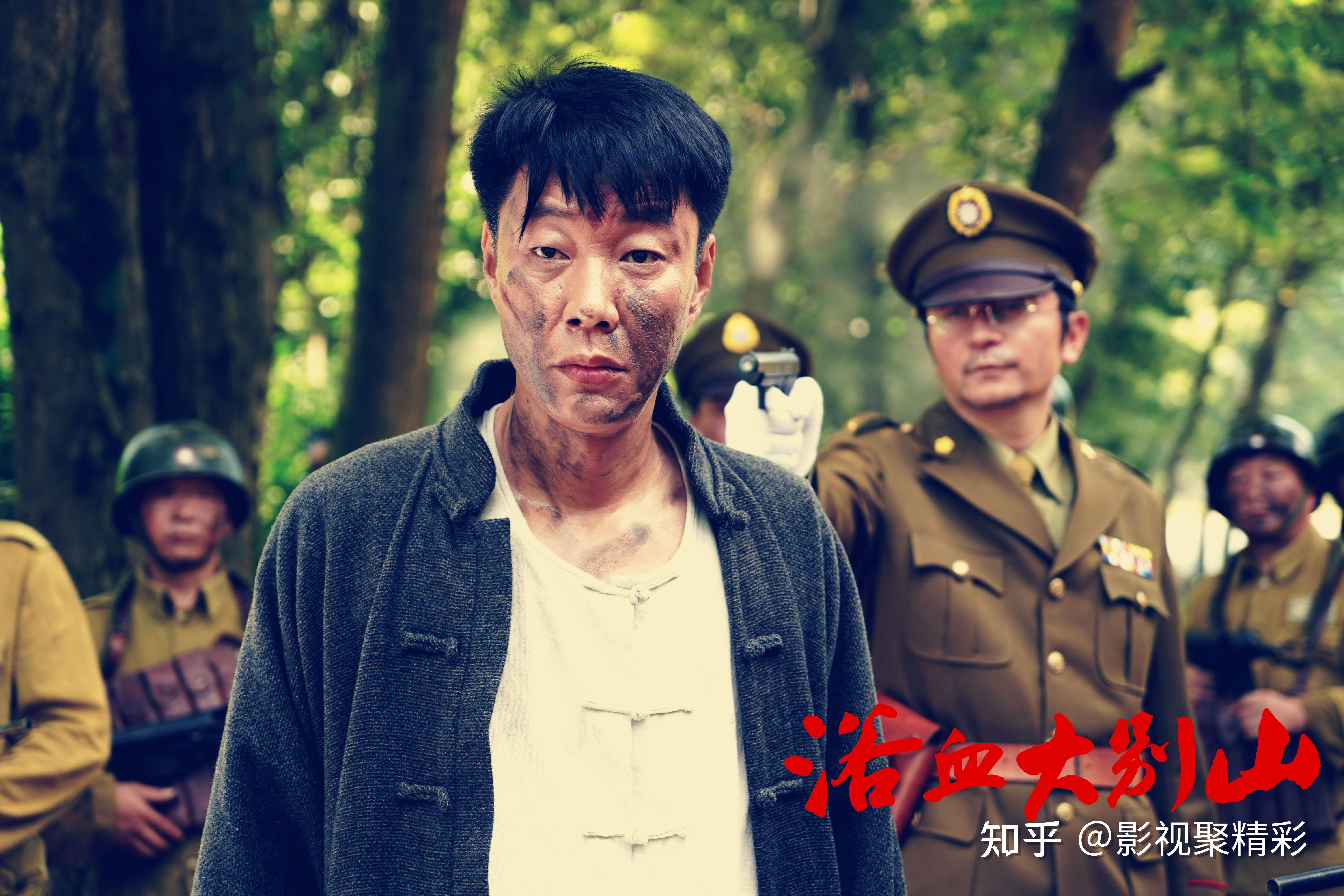 主旋律电影《浴血大别山》正式宣布影片将于2022年1月8日公映.