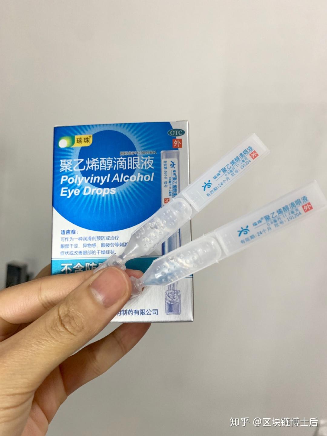 戴隐形眼镜可否使用人工泪液滴眼液