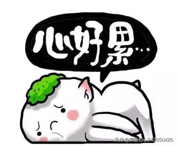 分身乏术是什么意思?分身乏术发朋友圈说说