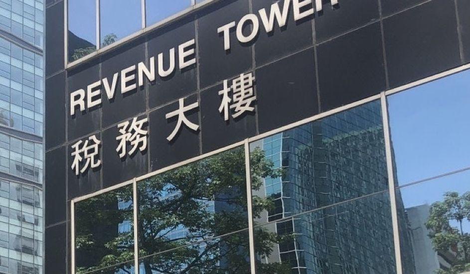 注册香港公司后四大重点事项不能不注意