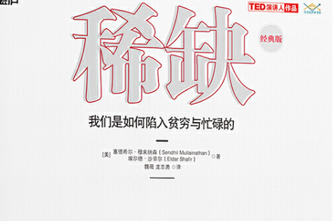 人生经验分享35条 v2-7dcd96b945b17c946570ab9b9ba951d8_r.png