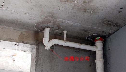 厨房下水道堵塞小心开发商无意中埋下的地雷
