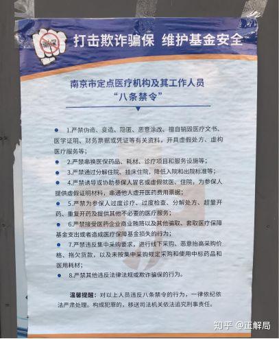 v2-7dd3129b61abcc8be19a3ad3d985979c_b.jpg