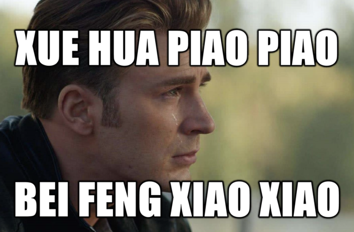 今日最火美国队长不小心泄露了丁丁照片引发全世界网友狂欢