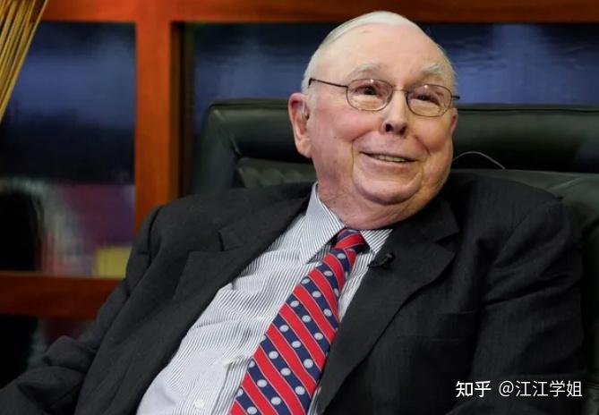 查理·芒格有哪些经典语录? - 知乎