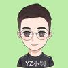yz小钊