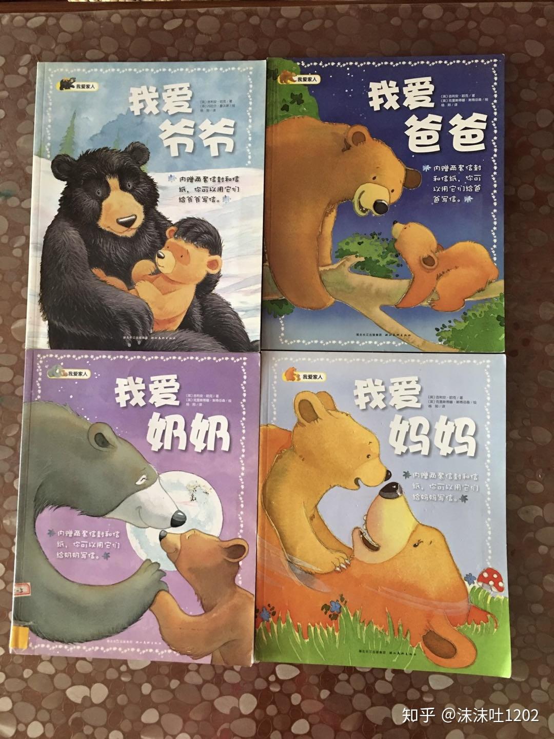 v2-7dd9ce8ffc4ab9e7396da7a1385dc638_r.jpg