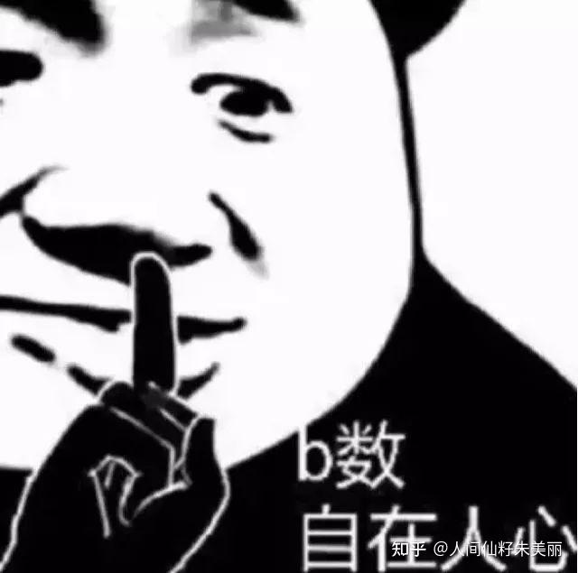 v2-7dd9d6e778693f975435371ecbd14fe8_r.jpg