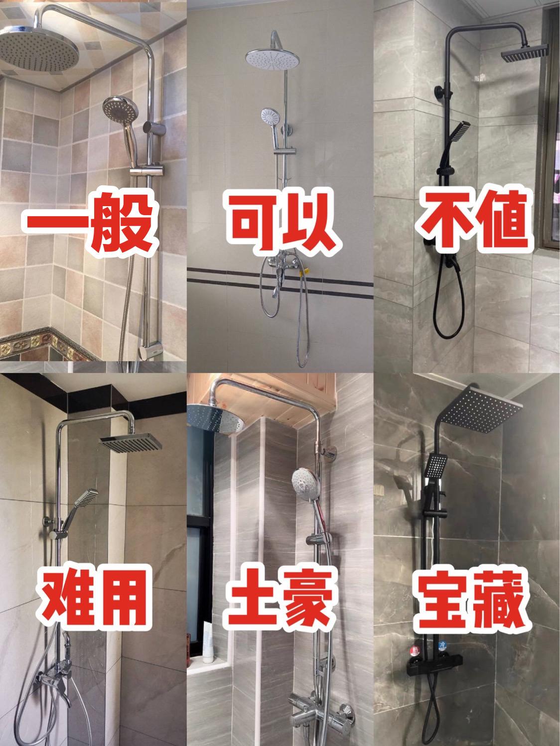 如何选购恒温花洒不踩雷 花洒应该这样子挑 买个洗澡神器 爽到头皮 知乎 如何选购恒温花洒不踩雷 花洒应该这样子挑 买个洗澡神器 爽到头皮 知乎