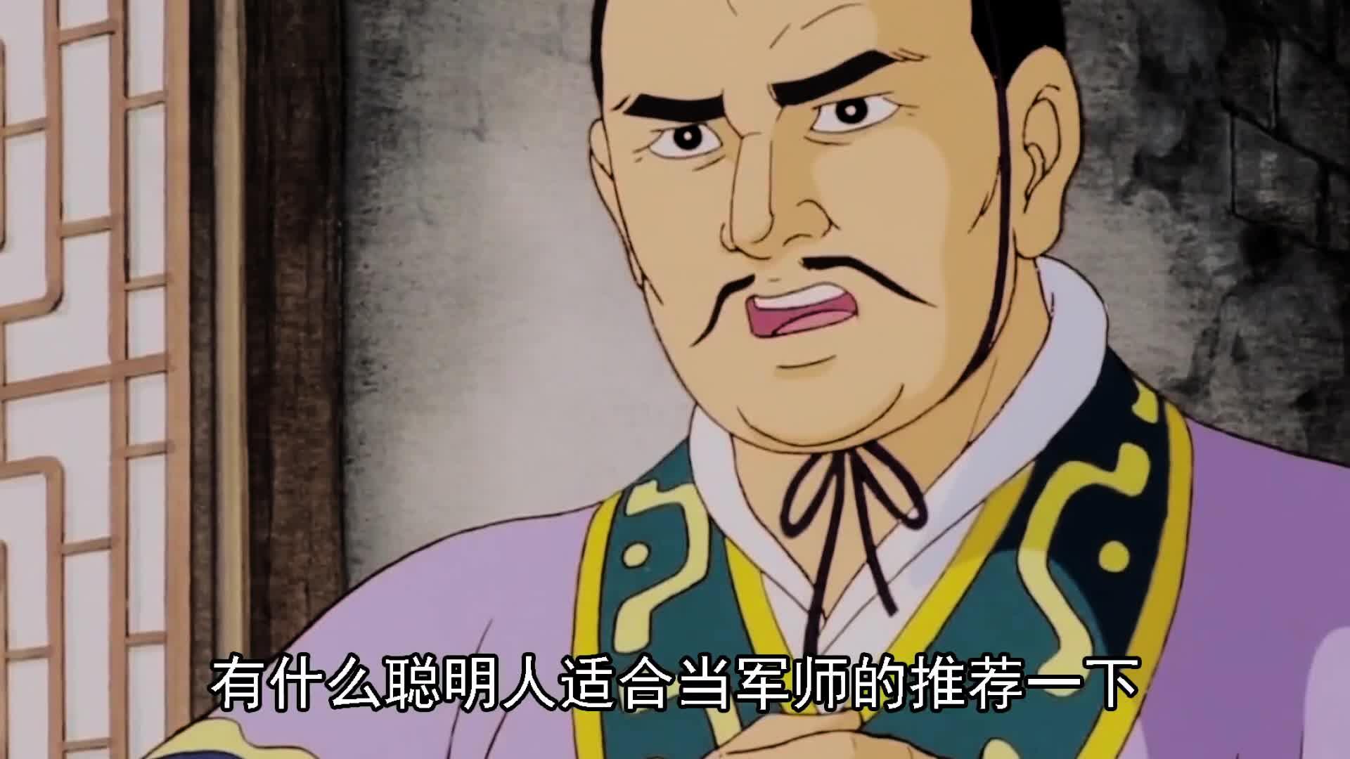 发布于 昨天 06:09 · 6803 次播放三国刘备三国人物三国演义(书籍)