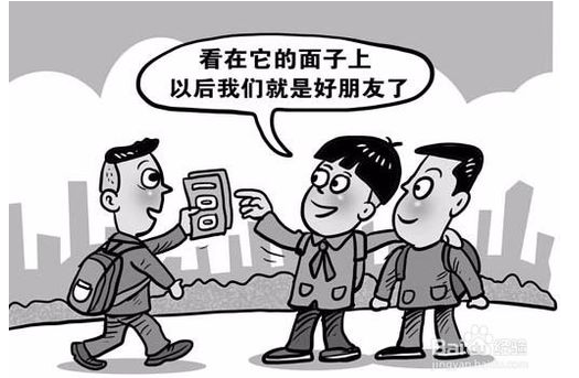 出国留学该怎么交朋友 交什么样的朋友 知乎