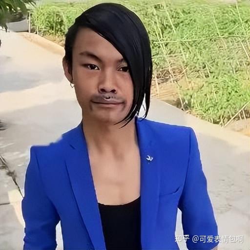 "抖音"火爆表情包|皮小浪蓝色妖姬gif动图 - 知乎