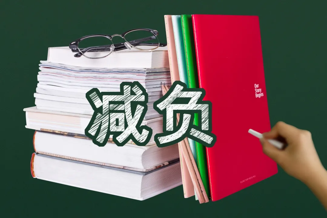 葡萄籽英語一個兒童拉桿式書包引發的教育思考