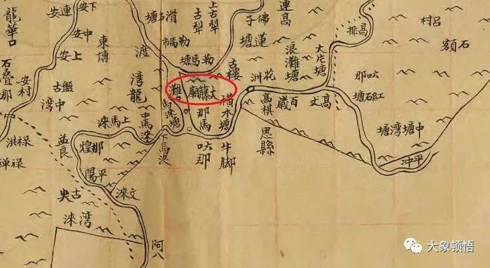 清嘉庆《武宣县志》地图中大藤庙标注为纪念王阳明征战大藤峡之功