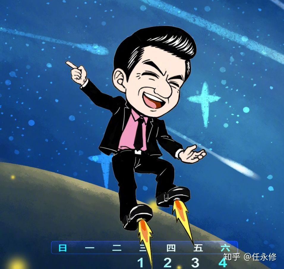 为什么很多人对张召忠由黑转粉?