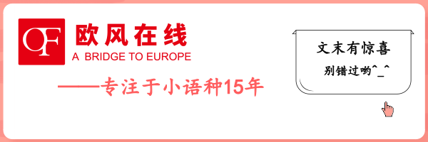 如何理解韩国语中动词的定语词尾 知乎