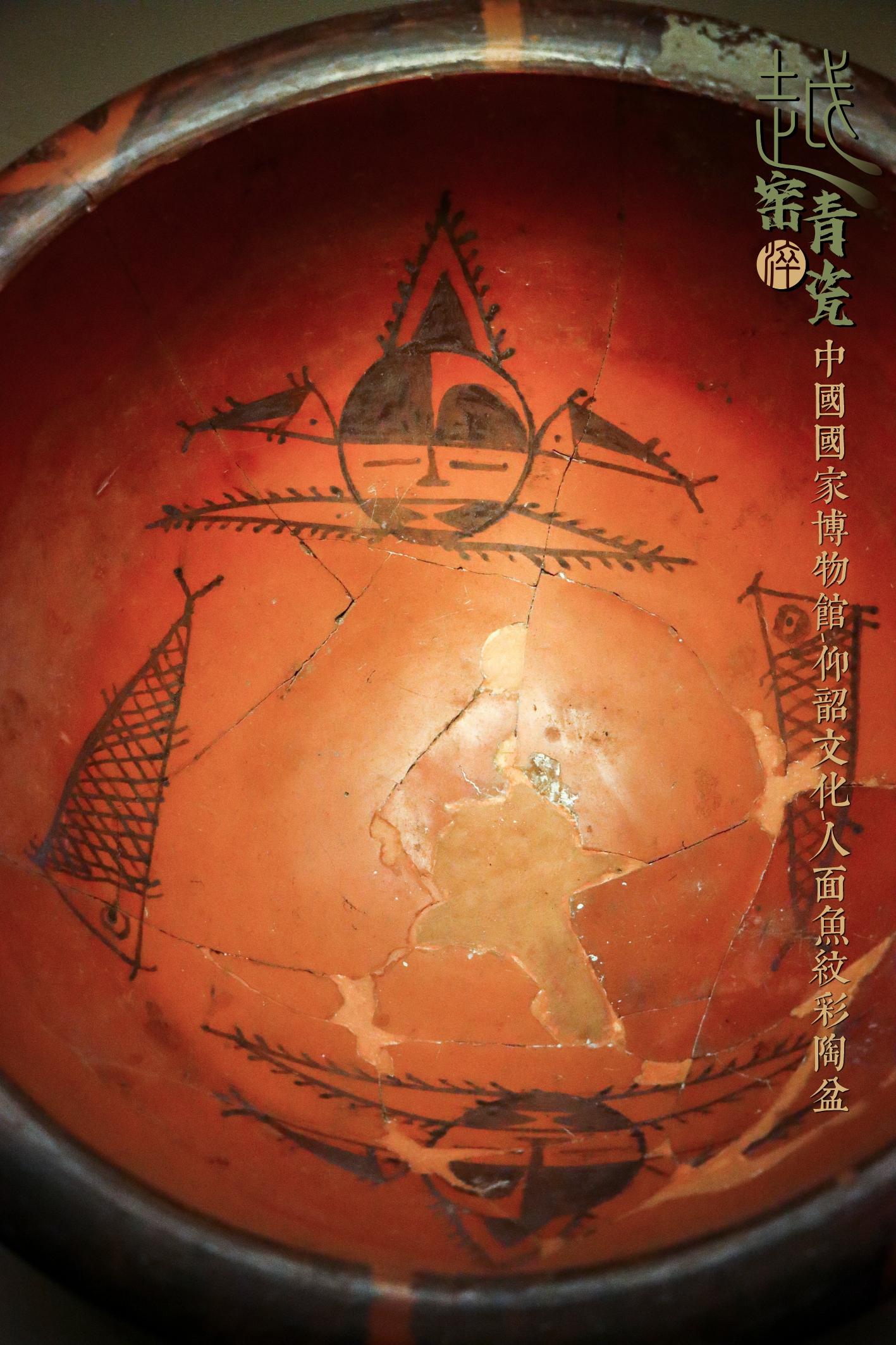 中国南宋越州窯影青貼塑人物紋魂瓶 中国南宋越州窯影青貼塑人物紋魂瓶