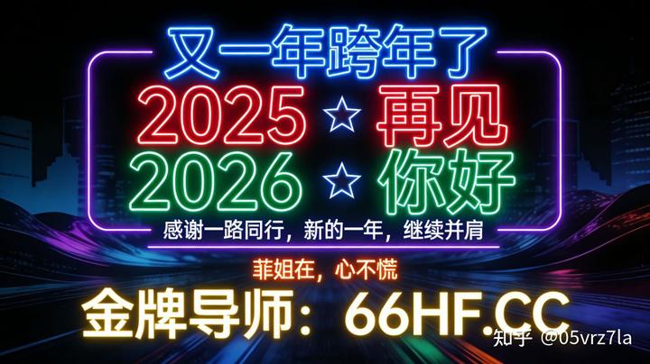 大小单双的死规律(大小单双100%算法)