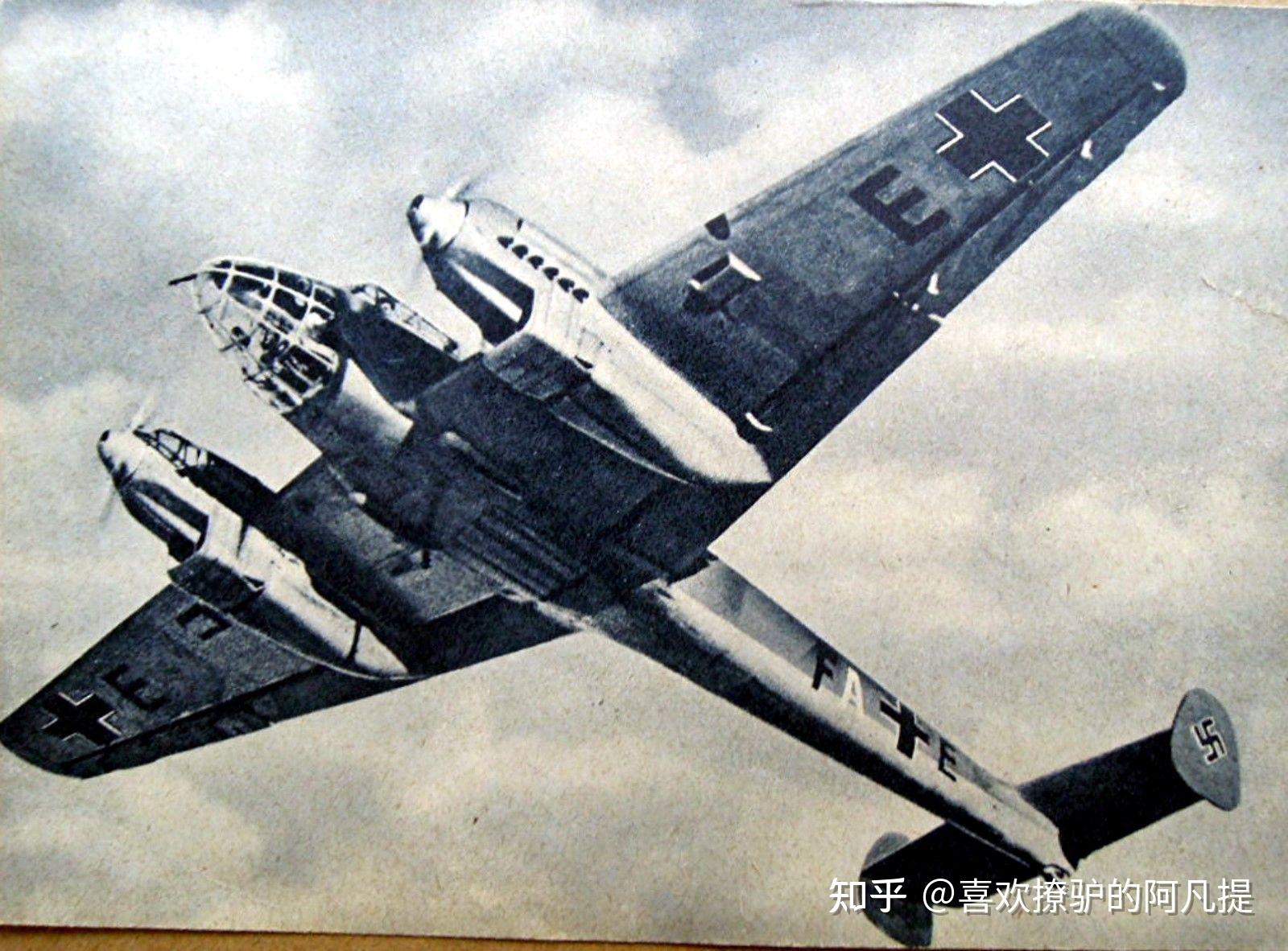 编号14:纳粹德国空军(luftwaffe, 1935–1945):战斗力量篇03:对地支援