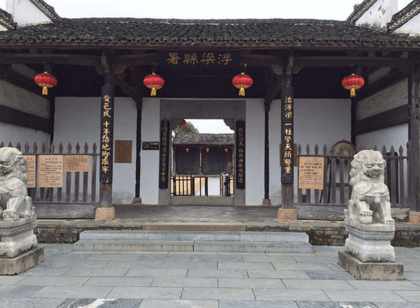 历史上最残忍的酷刑——清代凌迟刑罚的相关法律和案例内容解析 - 知乎