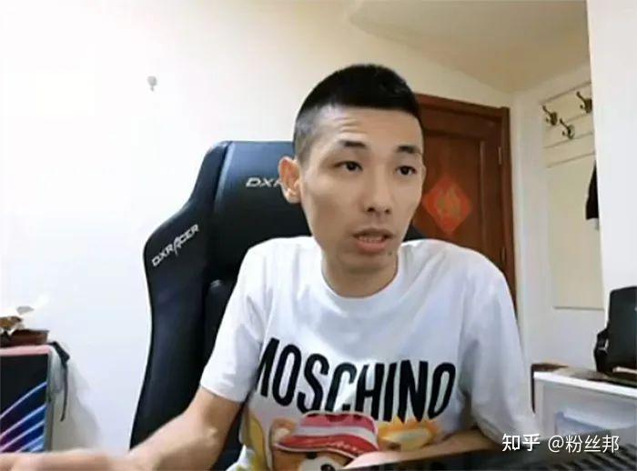 要抛弃老三样了旭旭宝宝首播王者荣耀扬言要拿下国服第一